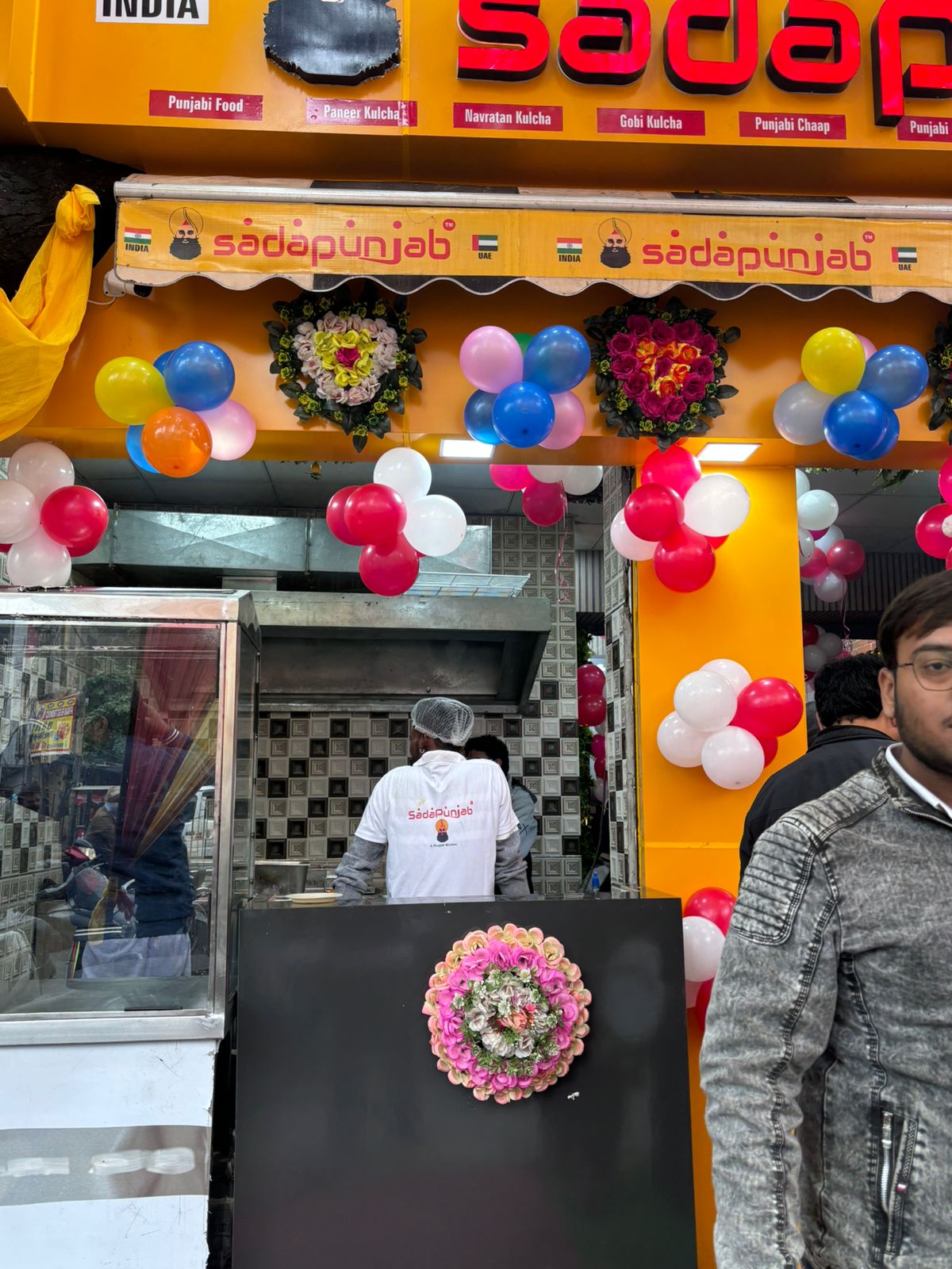 img-20250122-wa0037-1